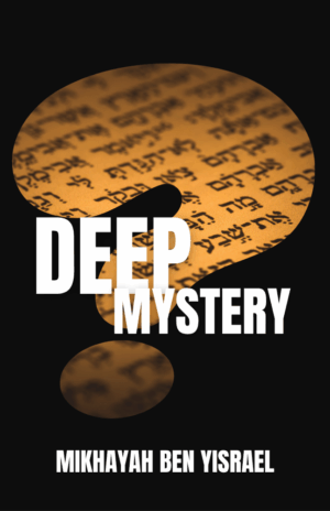 Deep Mystery